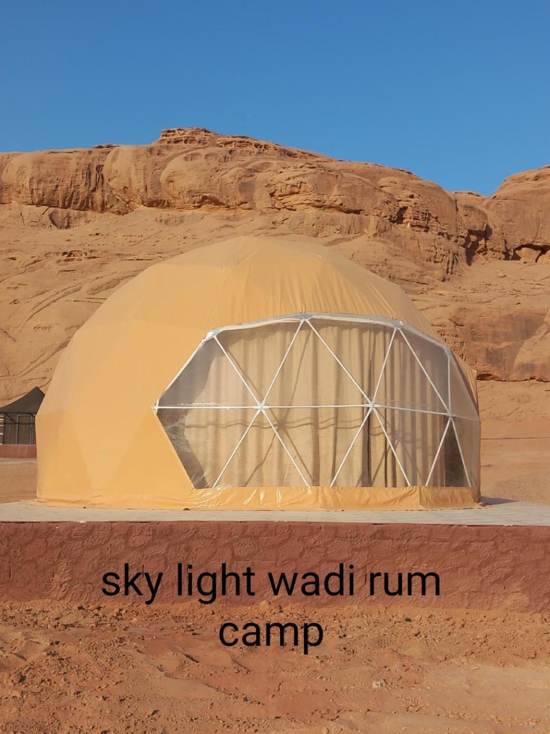 Sky Light Wadi Rum Exteriér fotografie